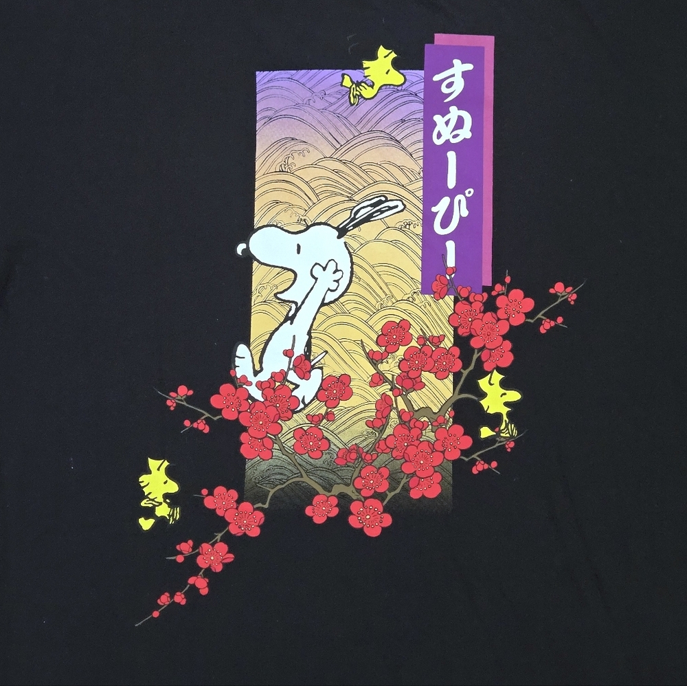 Peanuts🥜 "Snoopy" Cherry Blossom🌸 Graphic Tee👕 - NWOT - Picture 4 of 12